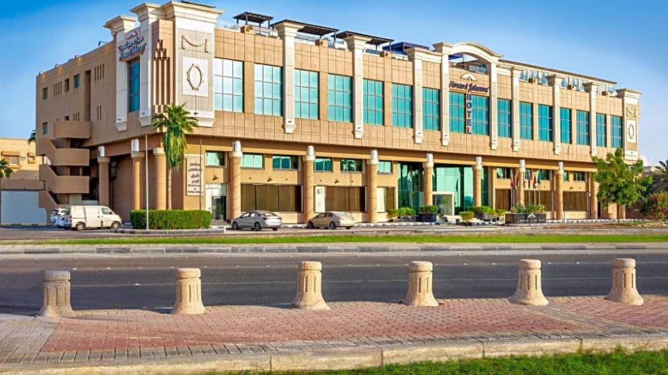 Howard Johnson by Wyndham Dammam