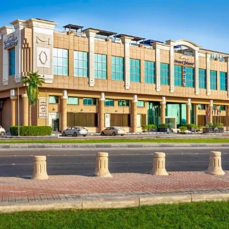 Howard Johnson by Wyndham Dammam