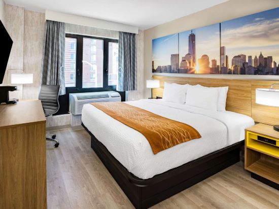 Days Inn by Wyndham Bronx NYC