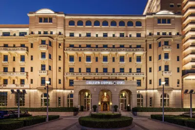Beijing Hotel NUO Hotel di Beijing