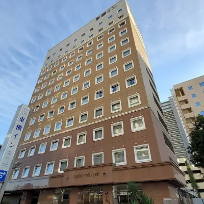 Toyoko Inn Kenkyu-Gakuen Ekimae Hotels near The Tsukuba Botanical Garden
