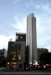 Nabi Hostel Hoteller i Mapo-gu