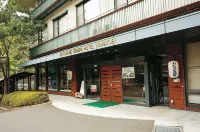 渡瀨温泉山百合酒店