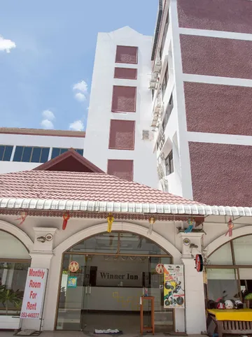 รูปภาพของโอโย 1096 โรงแรมวินเนอร์อินน์