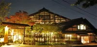 Yuyado Nakayama