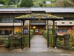 Hot Spring Guesthouse Tojiya