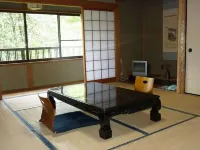 Oyabu Hotspring 大洲市立図書館附近的飯店