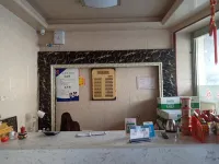 Yiyang Jingxin Business Hotel