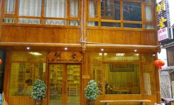 Dongshe Inn