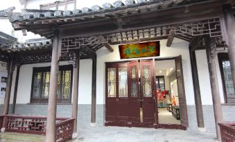 Kunshan Ting Shangguyun Homestay