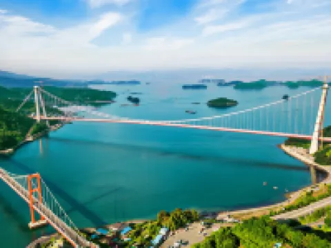 南海郡水療山丘高級旅館 南海郡酒店