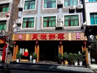 National Tribes River View Hotel (Zhenyuan Ancient City Scenic Area)