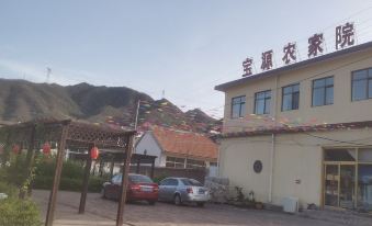 Baoyuan Farmhouse