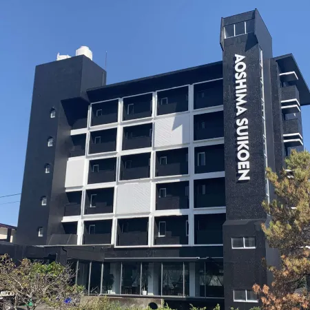 Aoshima Suikouen Hotel Отели рядом с достопримечательностью «Парк аттракционов Kodomo-no-Kuni»
