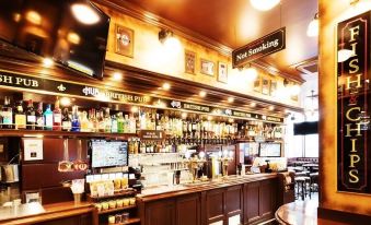 The lounge or bar area at Hotel Kossakoura 1960 at Richmond Hotel Tokyo Suidobashi