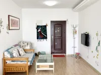 Xiaoxiong Home Weihai Apartment (Huoju Road)