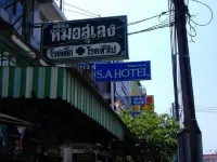 SA Hotel - 2-Star