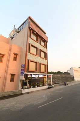 Hotel Swagat Suites Hôtels à proximité de : Ma Anandamayee Ashram