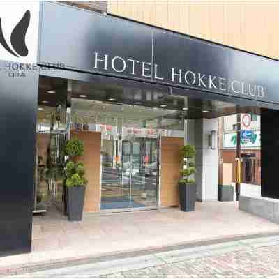 Hotel Hokke Club Oita Hotel Exterior