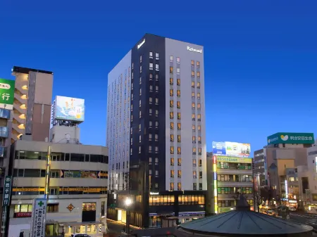 Richmond Hotel Morioka Ekimae