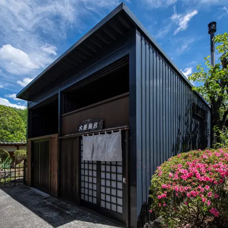 Miyamotoke
