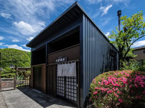 Miyamotoke Hotels in Ogano