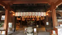 Ryori Ryokan Otoriien Hotels in Higashikagawa