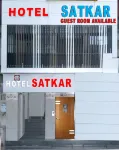 Hotel Satkar