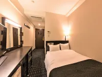 APA Hotel Niigata-Furumachi Các khách sạn gần The Old Saito Residence