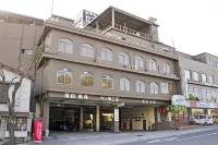 長崎聖保羅飯店 和平公園附近的飯店