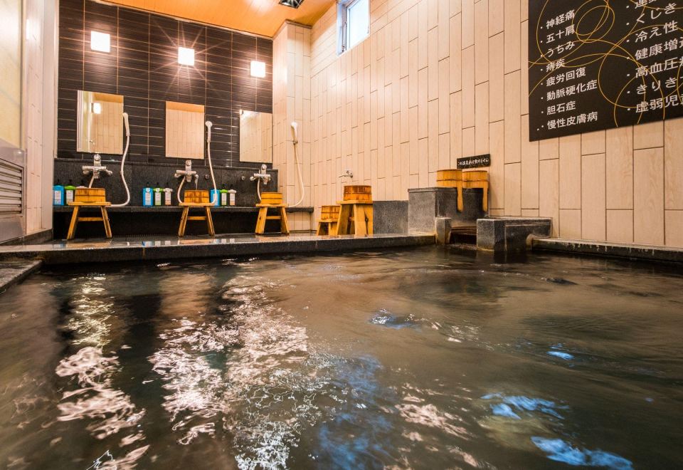 슈퍼 호텔 돗토리-에키 기타구치