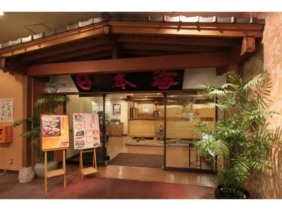 Nogami President Hotel Hotels in Iizuka