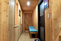 Goesan Neutinamu House Pension - Wifi