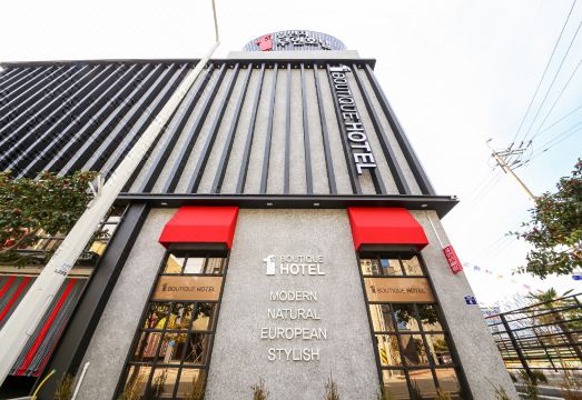 광양 일번지 무인호텔