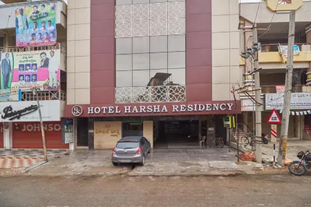 Hotel Harsha Residency Отели в г. Тирупати