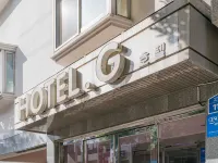 G飯店 典農路附近的飯店