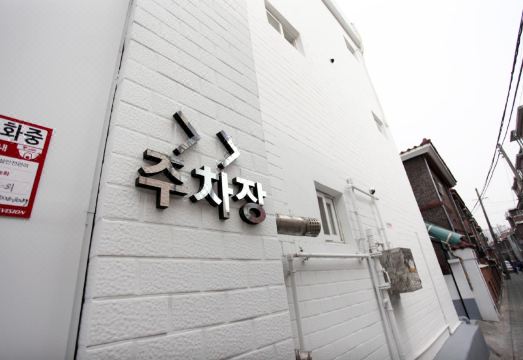 성북(석계역) 루미에르 나비 호텔