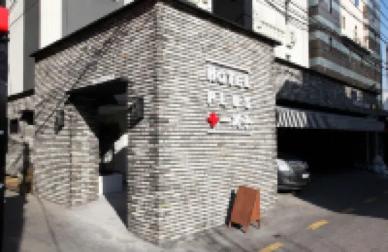 Sincheon Plus Các khách sạn gần Samsung Cheil Church