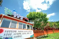 Namyangju Small Spring Pool Pension