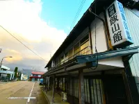 Iiyamakan Hotels near JR Togari-Nozawaonsen station