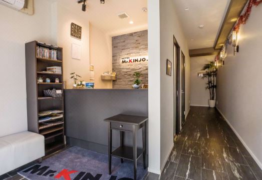 미스터 킨조 인 니시자키