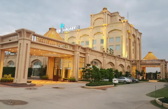金色銀河酒店&度假村