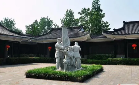 Ni Hao Hotel (Tianchang Municipal Government Wuyue Plaza)