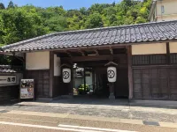Misasaonsen Kouraku Hoteles en Misasa