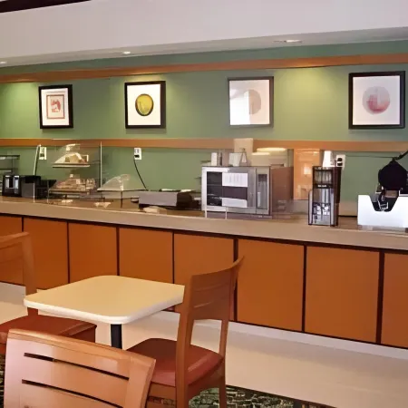 Fairfield Inn & Suites Cleveland Streetsboro