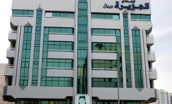 Al Jazeera Royal Hotel