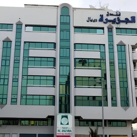 Al Jazeera Royal Hotel Отели рядом с достопримечательностью «Торговый центр Liwa Centre»