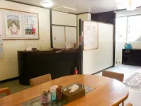 Eco Hotel Yunokosou Hotels in Minamata