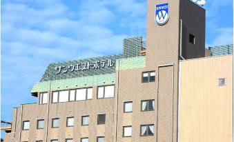 Sunwest Hotel Sasebo