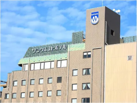 Sunwest Hotel Sasebo Отели рядом с достопримечательностью «Yumiharidake Observation Deck»